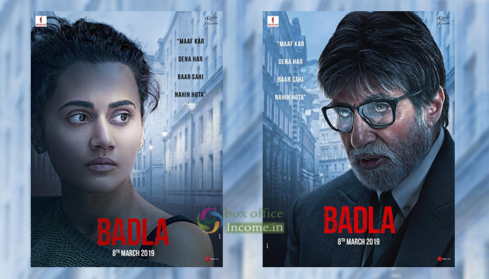 Badla First Look: Sujoy Ghosh's Film to Release on 8th March 2019!