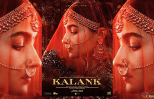 First Look of Alia Bhatt as Roop from Kalank, Presented by Fox Star Studios!