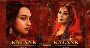 Sonakshi Sinha and Madhuri Dixit's First Looks from Kalank are out, Now Film Trailer is Awaited