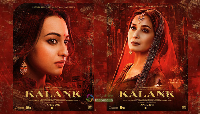 Sonakshi Sinha and Madhuri Dixit's First Looks from Kalank are out, Now Film Trailer is Awaited