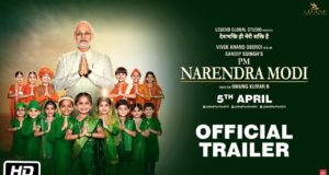 PM Narendra Modi Trailer, Vivek Oberoi Starrer Set to Release on 5th April 2019