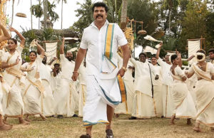 Madhura Raja 2nd Day Collection, Mammootty's Film Remains Strong on Saturday