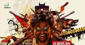 Darbar First Look: Superstar Rajinikanth’s Next with Director AR Murugadoss, Pongal 2020 Release