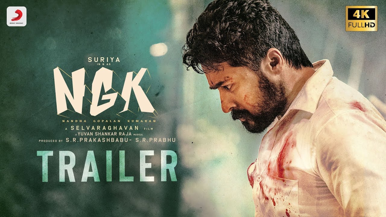 NGK Trailer: A Perfect Punches, Intense Expressions & Powerful Dialogues!