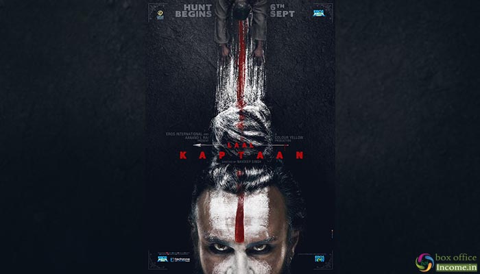 Laal Kaptaan First Look: Saif Ali Khan's Film to Release on 6 September 2019