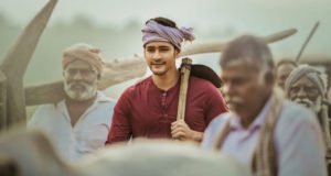 Maharshi 2nd Day Collection, Mahesh Babu Starrer Remains Strong on Friday