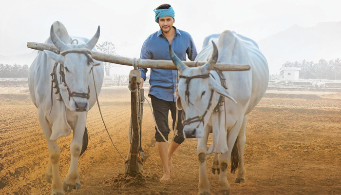 Maharshi 4th Day Collection, Mahesh Babu Starrer Completes Weekend on a Strong Note