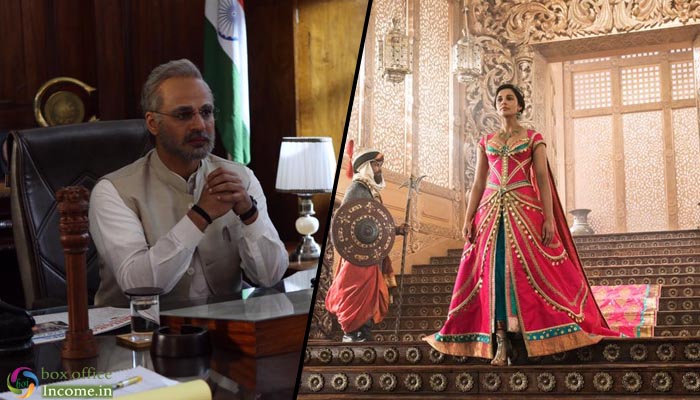 PM Narendra Modi & Aladdin 10th Day Collection, 2nd Weekend Business Report