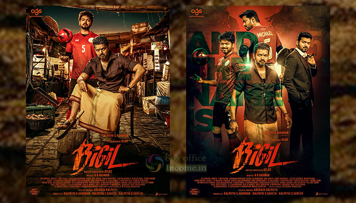 Thalapathy 63 Vijay's Film Titled "Bigil", First Look Poster Out, Directed by Atlee
