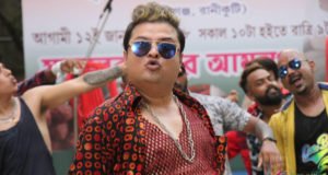 Nandita Roy & Shiboprosad Mukherjee Add One More Lively Song – ‘Mashima Hitler’, To Gotro’s Album