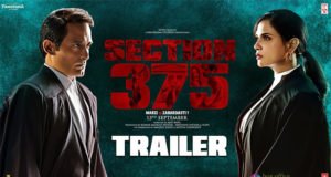 Section 375 Trailer: Richa Chadha and Akshaye Khanna’s Film Promises A Hard-Hitting Drama!