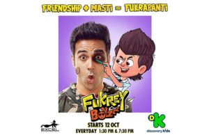 Hunny aka Pulkit Samrat gets his own Animated Avatar in 'Fukrey Boyzzz'