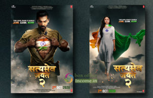 Satyameva Jayate 2 First Look Posters, Stars John Abraham & Divya Khosla Kumar!