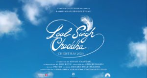 Laal Singh Chaddha Motion Logo OUT! Aamir Khan starrer to Release on Christmas 2020