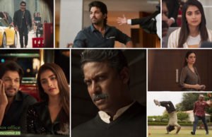 Ala Vaikunthapurramuloo Trailer is Out: Allu Arjun starrer to Release on 12 Jan 2020