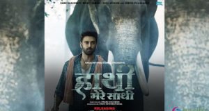 Haathi Mere Saathi New Poster: Pulkit Samrat is Set to Save the Forest from Human Greed