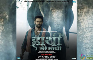 Haathi Mere Saathi New Poster: Pulkit Samrat is Set to Save the Forest from Human Greed