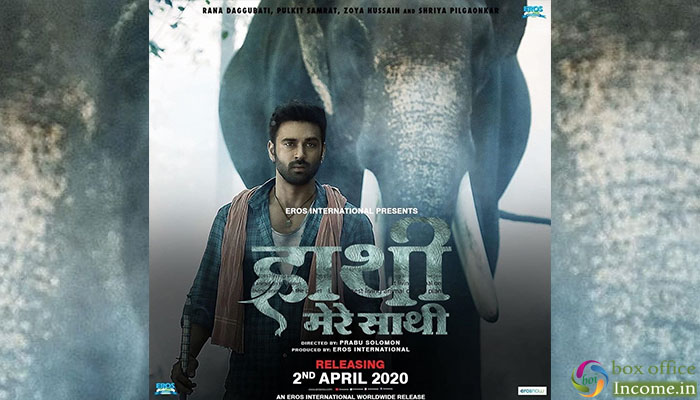 Haathi Mere Saathi New Poster: Pulkit Samrat is Set to Save the Forest from Human Greed