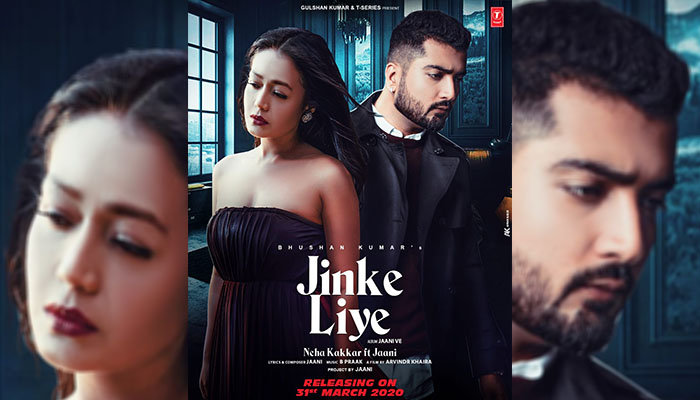 T-Series' Bhushan Kumar gets Neha Kakkar and Jaani to team up for a new track, 'Jinke Liye'