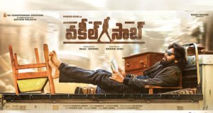 Power Star Pawan Kalyan's 26th Film Titled 'Vakeel Saab', First Look Poster Out