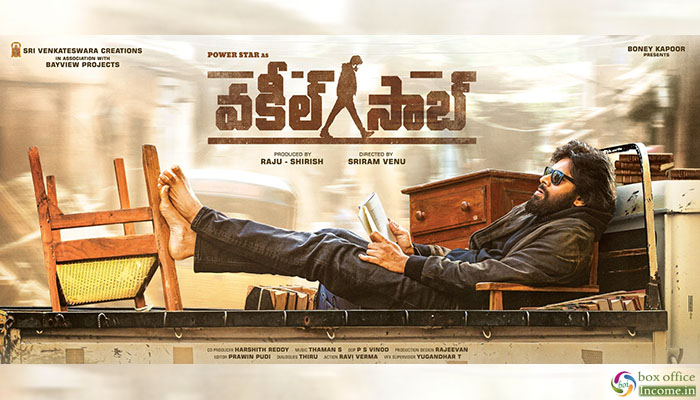 Power Star Pawan Kalyan's 26th Film Titled 'Vakeel Saab', First Look Poster Out