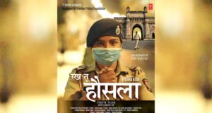 Rakh Tu Hausla OUT NOW! A Dedication to Mumbai and its Brave Police Force
