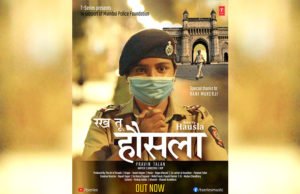 Rakh Tu Hausla OUT NOW! A Dedication to Mumbai and its Brave Police Force