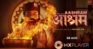 Bobby Deol looks intense in the First Look of MX Player Web Series Aashram!