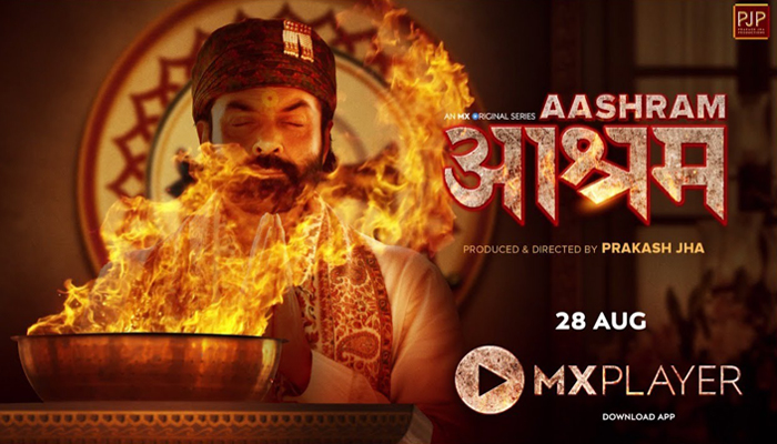Bobby Deol looks intense in the First Look of MX Player Web Series Aashram!