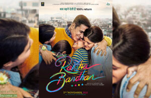 First Look: Akshay Kumar and Aanand L Rai team up for a film titled Raksha Bandhan!