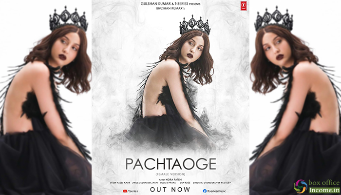 Pachtaoge Female Version: Nora Fatehi is a masterpiece of craft, performance & symbolism