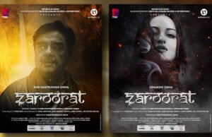 Shatrughan Sinha and Sonakshi Sinha team up for an upcoming musical initiative - 'Zaroorat', song to be out soon
