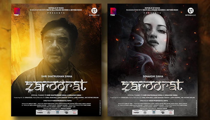Shatrughan Sinha and Sonakshi Sinha team up for an upcoming musical initiative - 'Zaroorat', song to be out soon