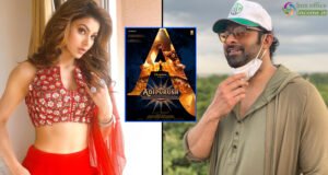 Urvashi Rautela to be Featured in Prabhas' Adipurush - 'Baseless And Untrue', says Makers