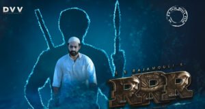 RRR: Ram Charan unveils Jr NTR's First Look as Komaram Bheem; Teaser Out Now!