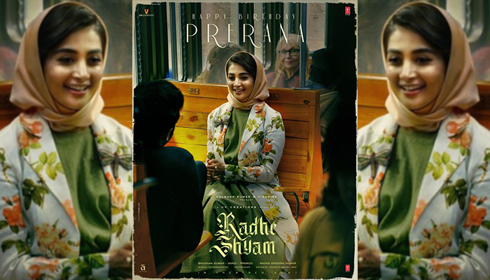 On Pooja Hegde's Birthday, Makers of 'Radhe Shyam' Unveils her Look from the Film!