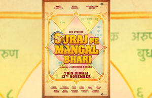 Suraj Pe Mangal Bhari First Poster: Manoj Bajpayee, Diljit Dosanjh & Fatima Sana Shaikh film to release this Diwali