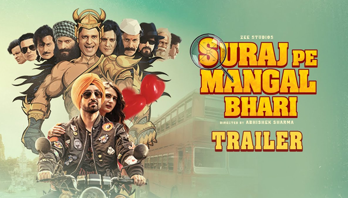 Suraj Pe Mangal Bhari Trailer: Diljit, Manoj and Fatima Takes you on a Hilarious Journey