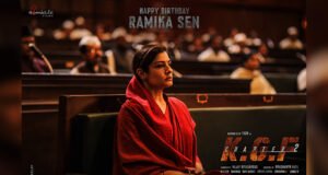 Raveena Tandon's First Look from KGF Chapter 2, introduces herself as 'THE gavel to brutality'