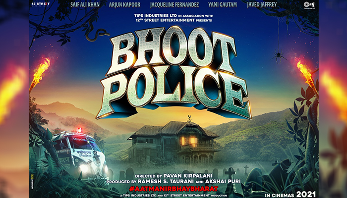 Bhoot Police: Kareena Kapoor Khan On Saif Ali Khan's New Film, Says, "New Normal Is Paranormal"