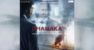 Kartik Aaryan to star in Ram Madhvani directorial Dhamaka; First Look OUT NOW!