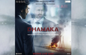 Kartik Aaryan to star in Ram Madhvani directorial Dhamaka; First Look OUT NOW!