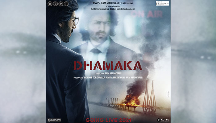 Kartik Aaryan to star in Ram Madhvani directorial Dhamaka; First Look OUT NOW!