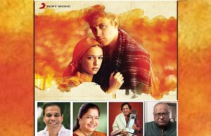 Music Maestro Sandesh Shandilya singer K. S. Chitra and director Pradeep Sarkar’s Piya Basanti to complete 20 years Music maestro Sandesh Shandilya singer K. S. Chitra and director Pradeep Sarkar's Piya Basanti to complete 20 years