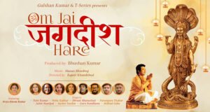 Bhushan Kumar's T-Series release 'Om Jai Jagdish Hare' on the auspicious occasion of Diwali