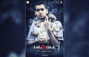 Bengali Cinema: Shibhoprasad Mukherjee and Kaushik Ganguly collaborate for 'Lokkhi Chhele'