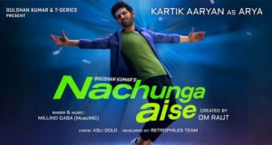 Nachunga Aise Teaser OUT! Kartik Aaryan gets a digital version of himself as Arya for a music video