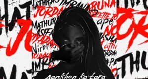 Namit Das collaborates with Slow Cheeta for a Moving anthem titled - 'Aankhon Ka Tara'