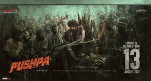 Allu Arjun and Rashmika Mandanna starrer Pushpa gets a release date - Check Here