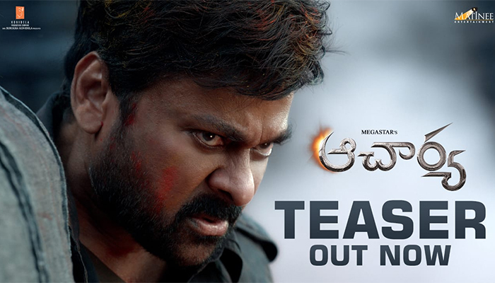 Chiranjeevi's Acharya Teaser: Get Set For A POWER-PACKED Action Drama